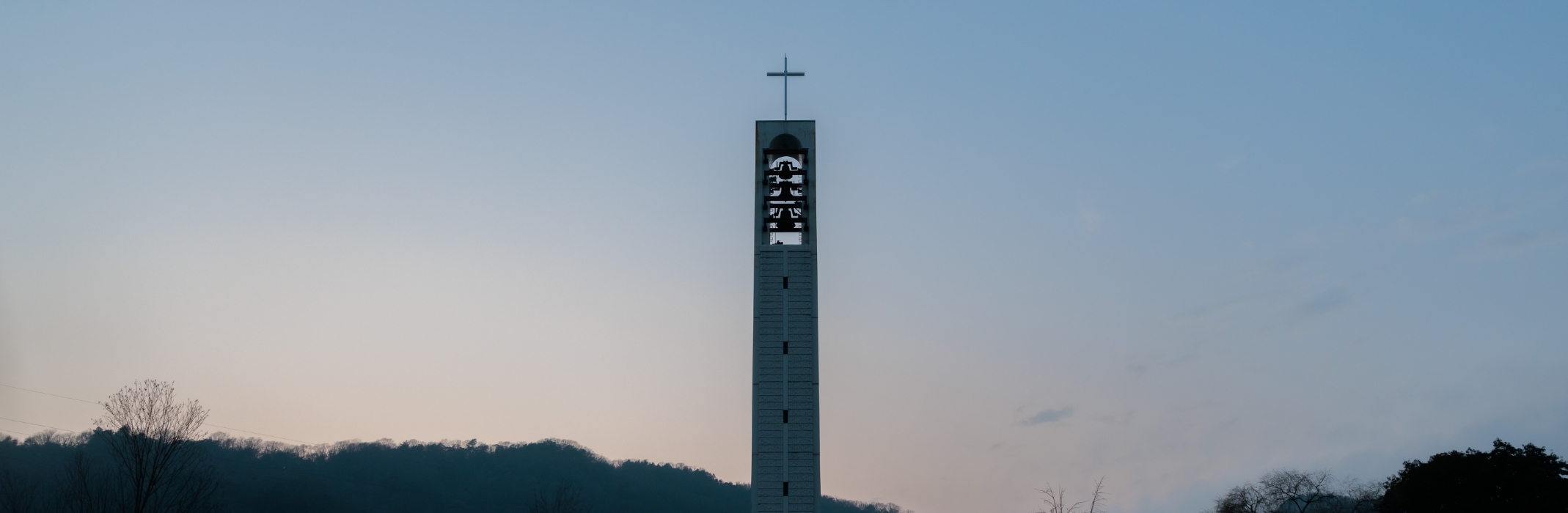 문의