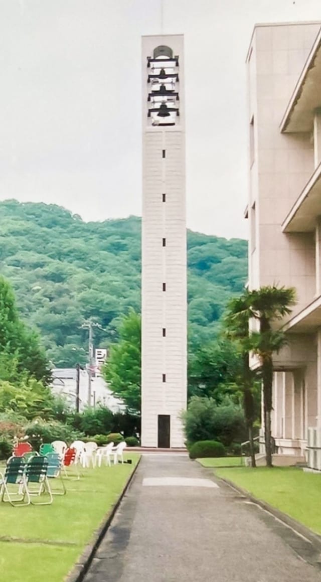 /